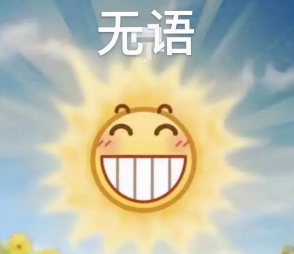 鍓戠綉涓変拱id,鍓戠綉涓塱d瑙勫垯