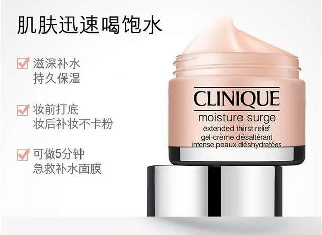 黄黑皮好用的美白面霜排行榜 (面霜推荐提亮肤色抗氧化)