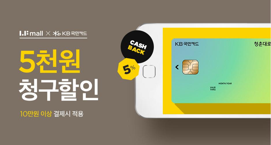 韩国电商干货网站推荐大全,韩国电商网站排行榜