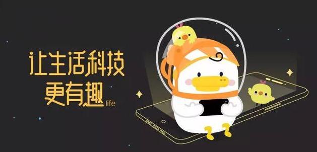 张馨予自曝网购被骗,张馨予带货鞋子