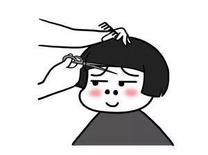 永琪美容美发人和路店,永琪美容美发护发