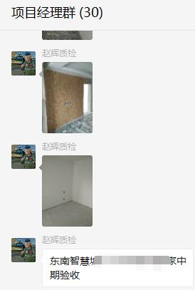 石家庄最好的房屋装修,石家庄最省钱的装修方法