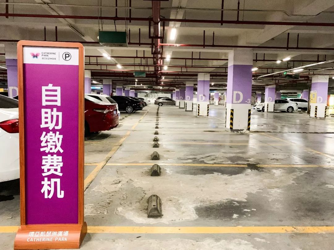 在南京月薪一万的工作,月薪1万5真的养不起车吗