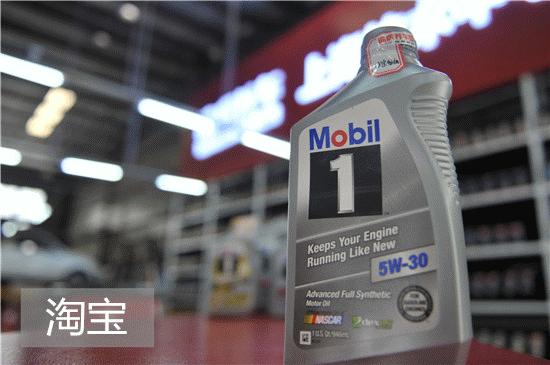网上买机油真实感受,自己在网上买的机油靠谱吗