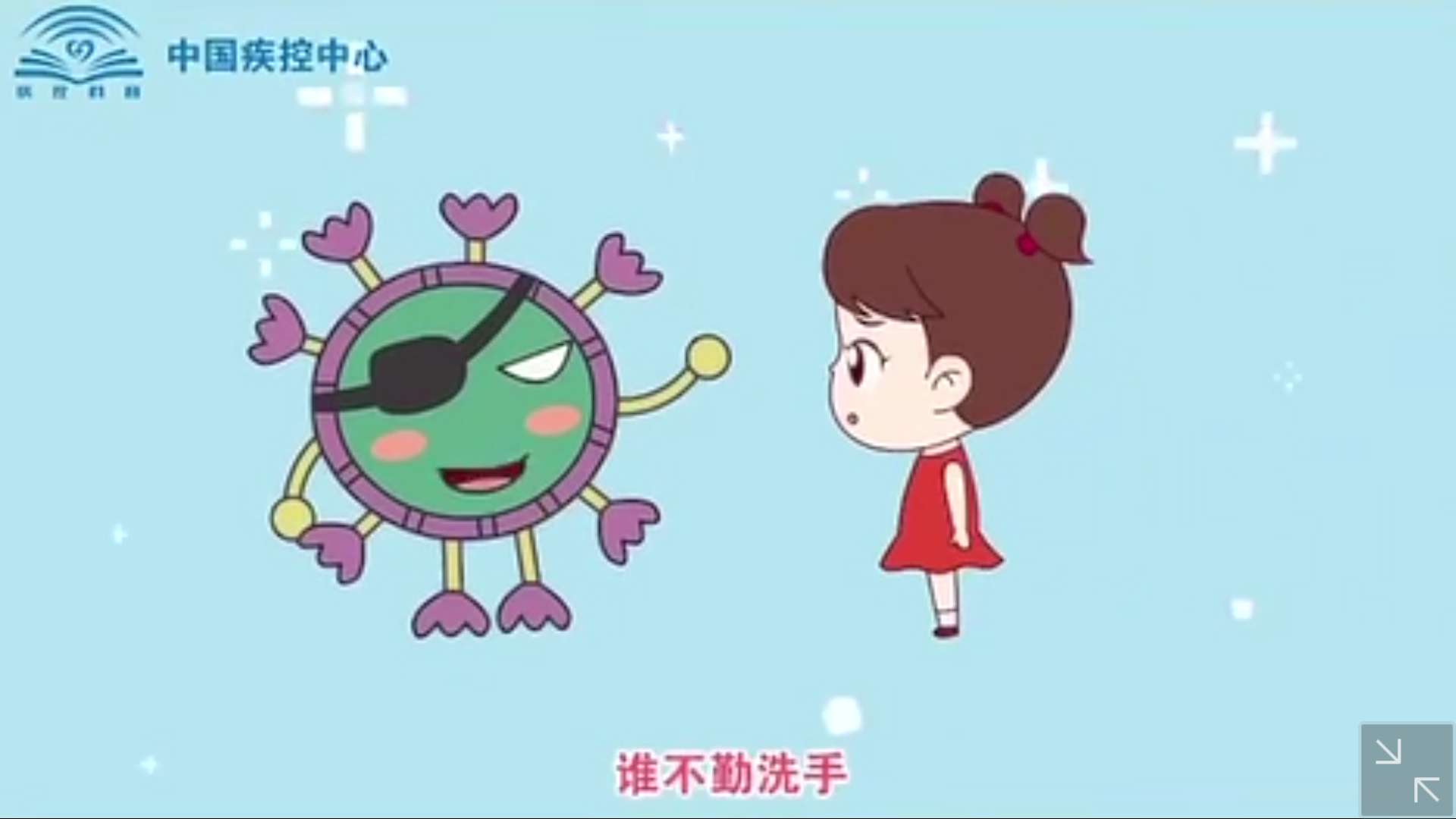 妈妈,我怕……,“胆小鬼”们没有错,3招教你培养勇敢的孩子