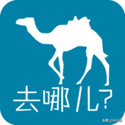 商标取名第几类,商标取名几个字比较好