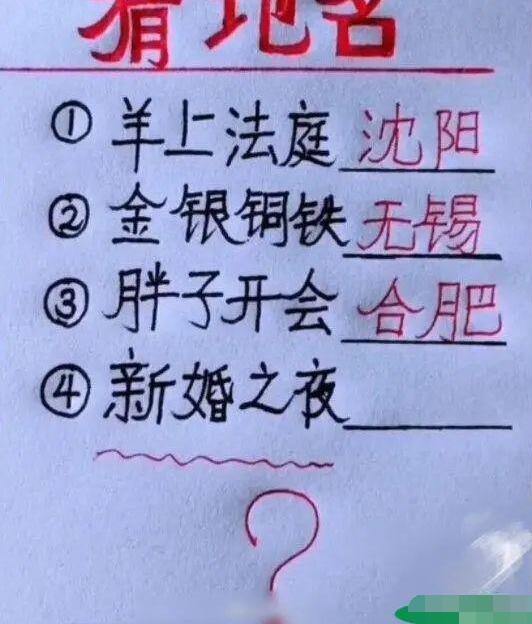 为什么加油站要24小时上班,为什么加油站一个工资1800