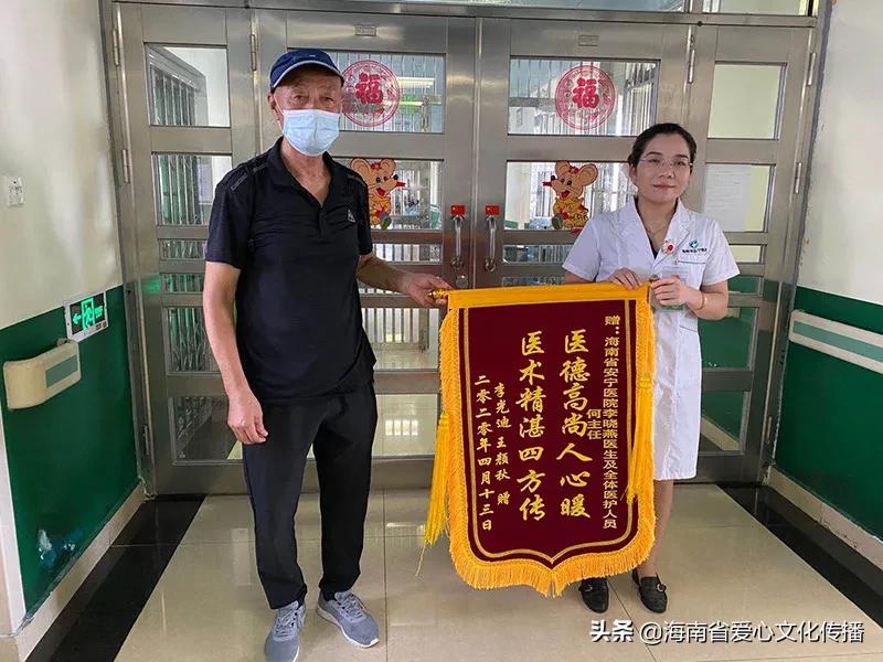 一封感恩信医护人员,一封感谢信暖医患情