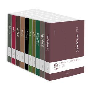 张贤亮的绿化树属于什么小说,张贤亮绿化树有没有改编成电影