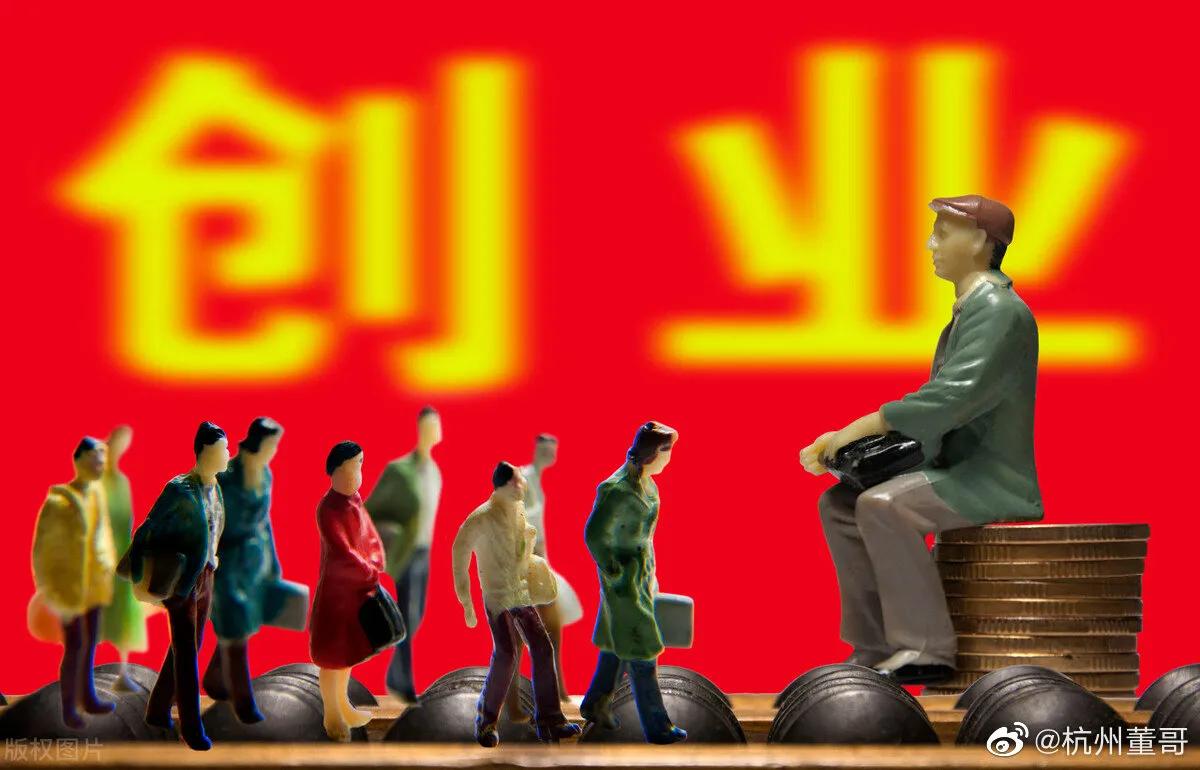 董哥聊债务完整视频,董哥聊债务大结局