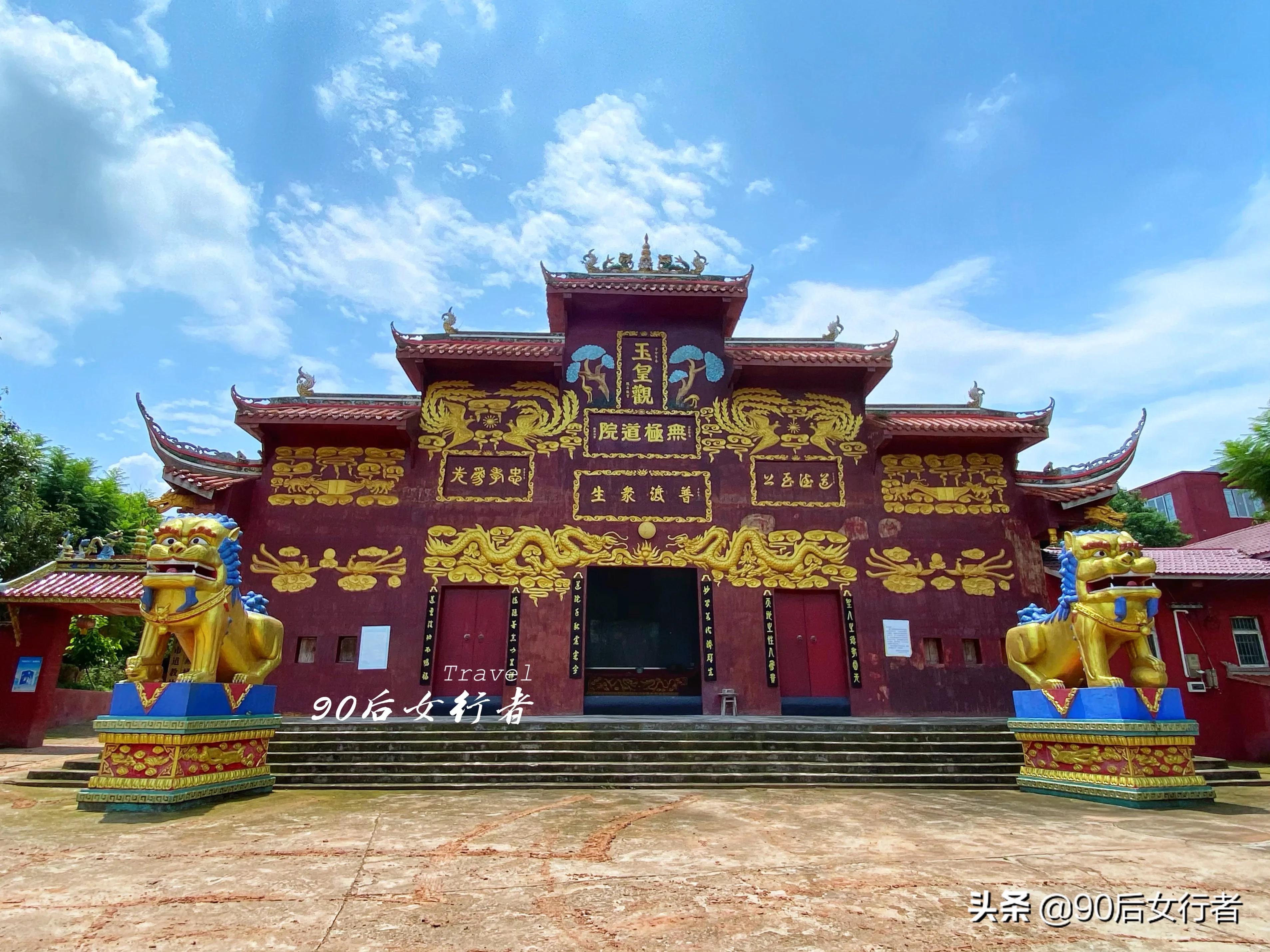 简阳旅行攻略一日游,简阳道教圣地