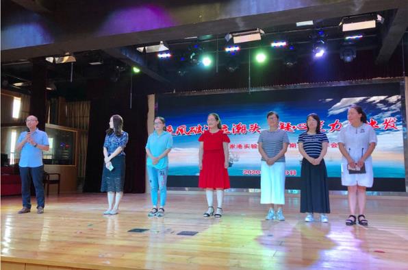 张家港扬帆起航,张家港实小成长仪式