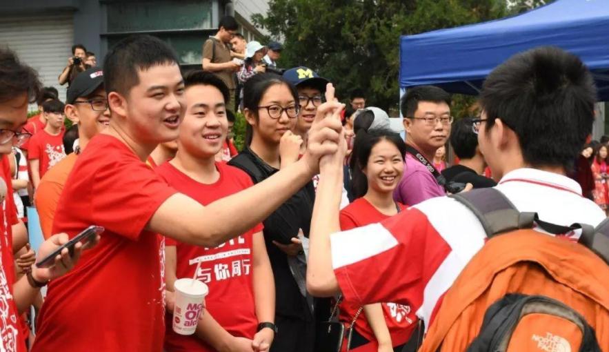 高考最新政策一本二本,高考新政策还分一本二本吗