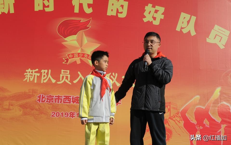 少先队员参加少先队活动感受,小学少先队员入队活动