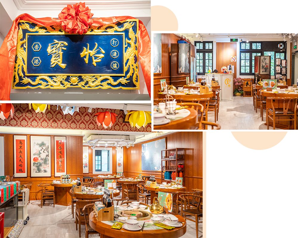 排爆新天地!魔都港式火锅界杀出黑马,开卖「澳洲青龙黄金锅」