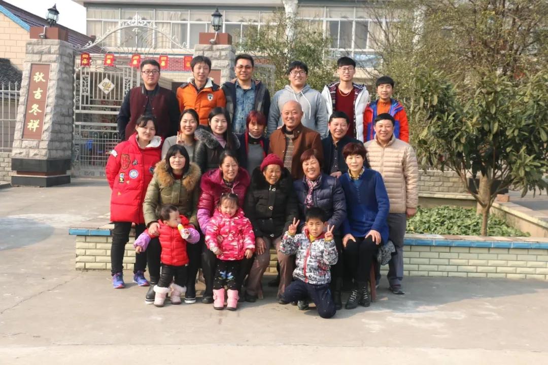 祝贺！2020年度江苏省最美家庭名单公布！如皋4户家庭上榜！