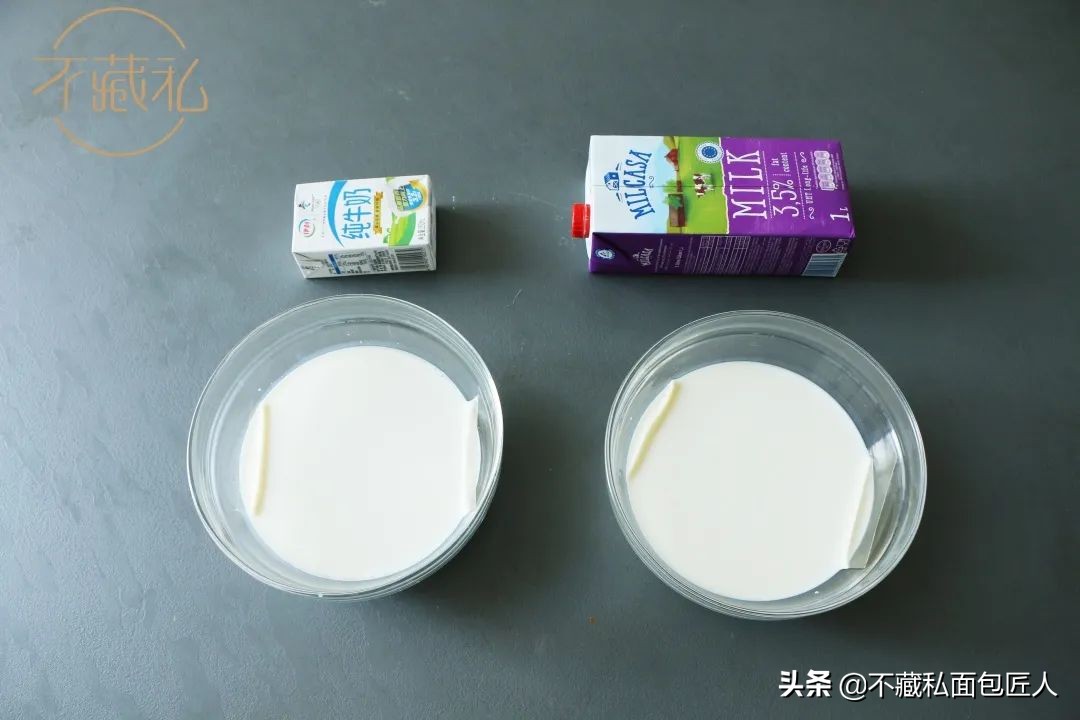 5块钱就能自制淡奶油,用无糖无油牛奶做奶油