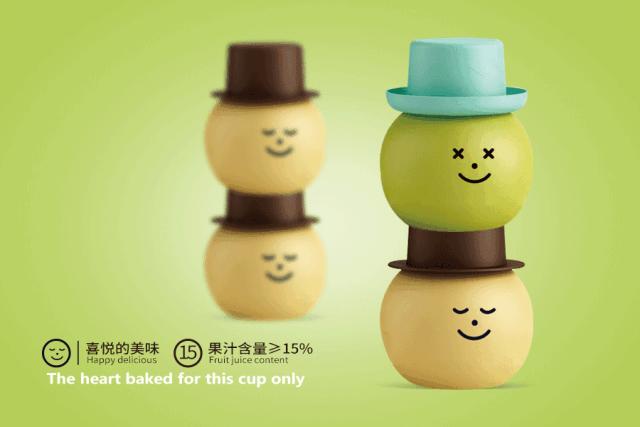 *今条头日**|高端果冻新纪元只为这一杯!