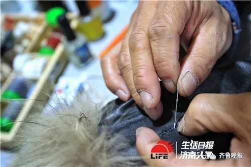 济南都市修补匠人:真假LV一摸便知,缝衣针、牙签是最顺手工具