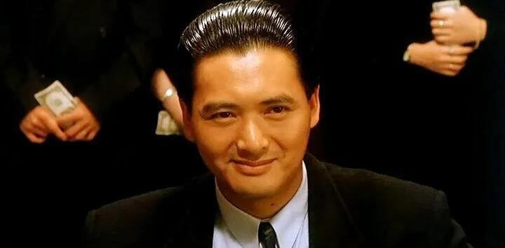 温州特大网络赌博,破获棋牌赌博