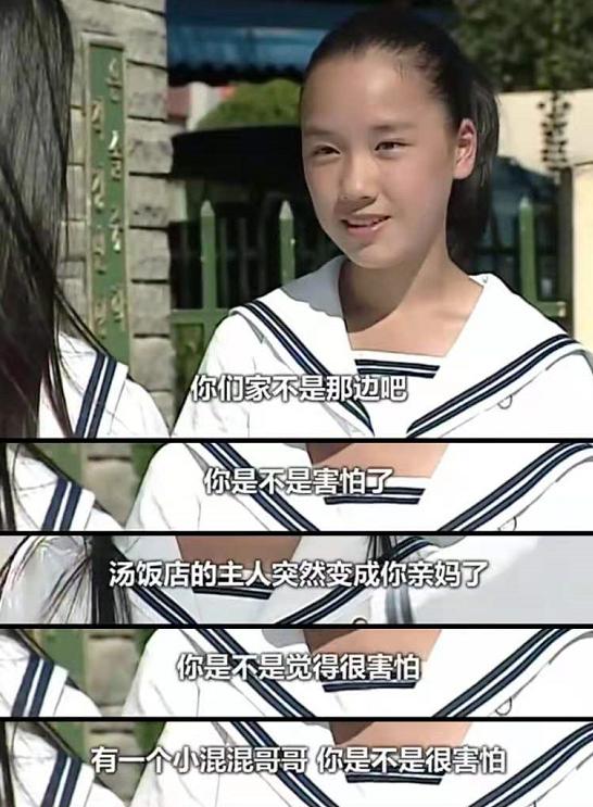 蓝色生死恋电视剧恩熙和俊熙见面 (蓝色生死恋恩熙和俊熙是亲兄妹吗)