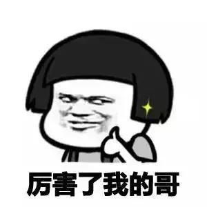 宁波女子26万钻戒,女子花2万买钻戒指