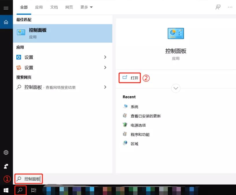 怎样卸载声卡驱动,灵音声卡驱动卸载