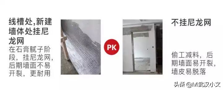 疫情下的装修,疫情下的装修风格