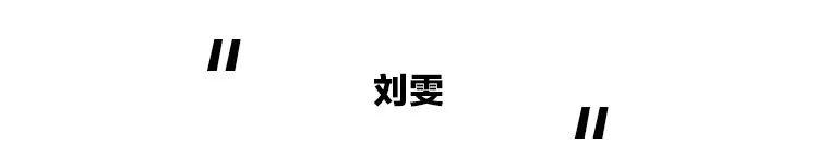 罗志祥林俊杰球鞋,罗志祥球鞋