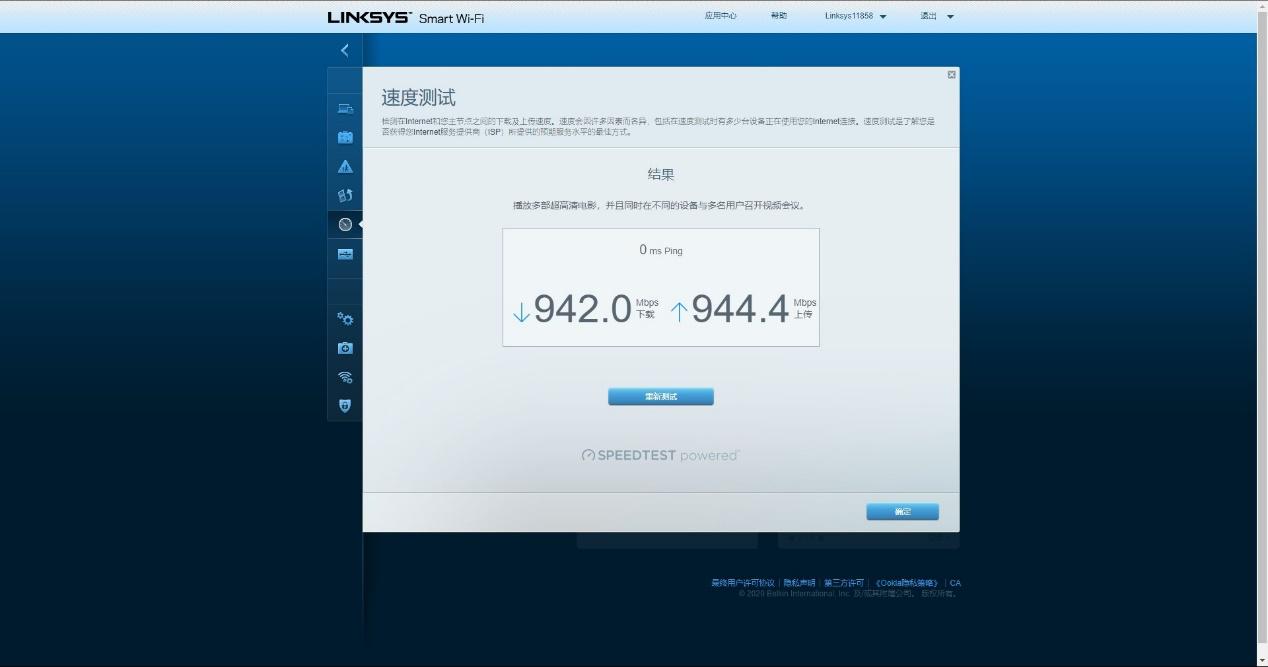 视频新手的资料池-威联通TS532X五盘位万兆NAS开箱体验