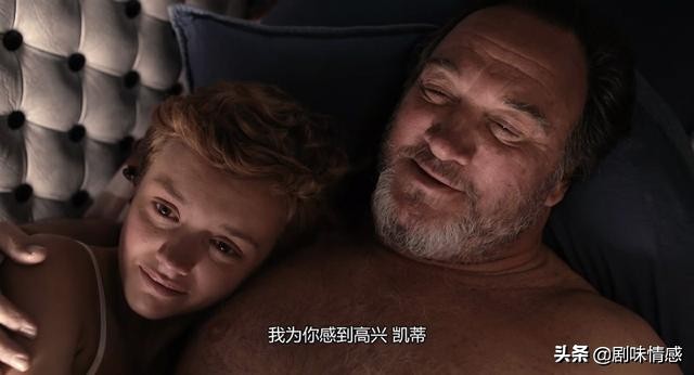 凯蒂的道别原版,凯蒂的道别小姑娘