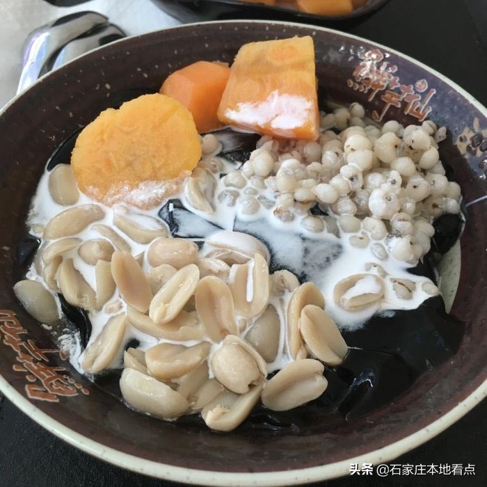 吃芋圆鲜芋仙,石家庄哪家鲜芋仙最全