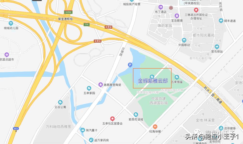 三墩北紫雅云邸价格,紫雅云邸属于三墩镇吗