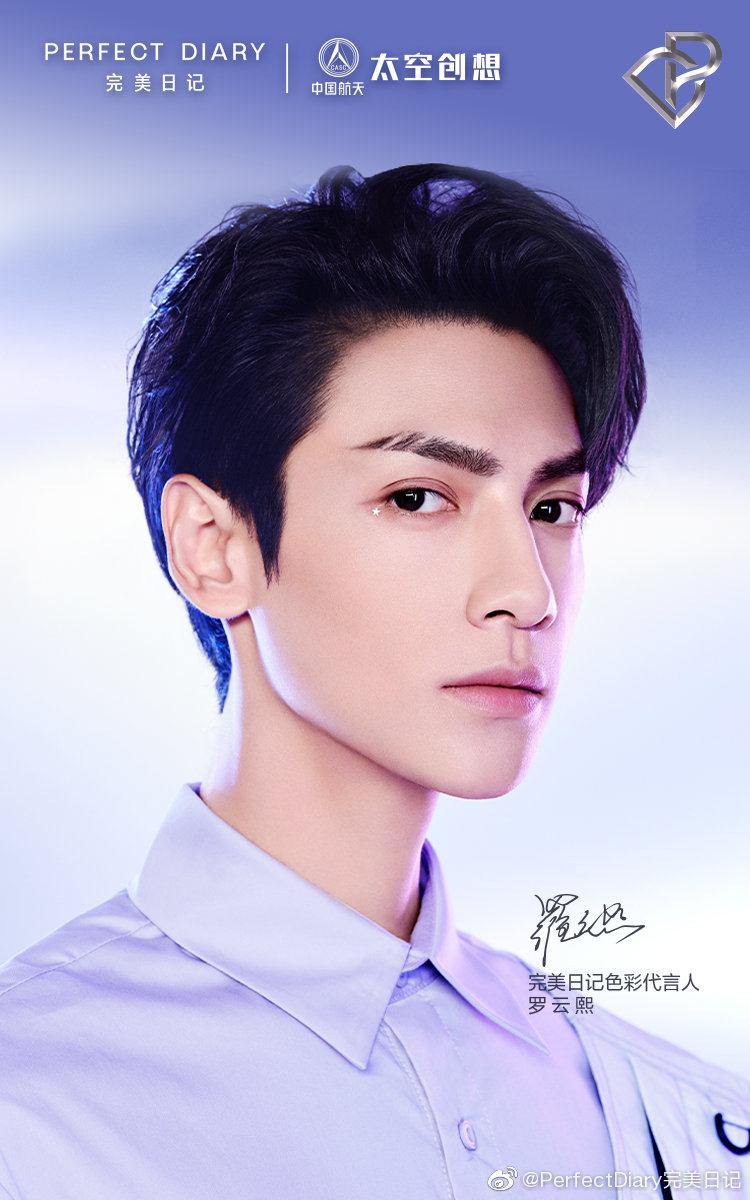 完美日记李佳琦代言散粉,李佳琦完美日记周迅