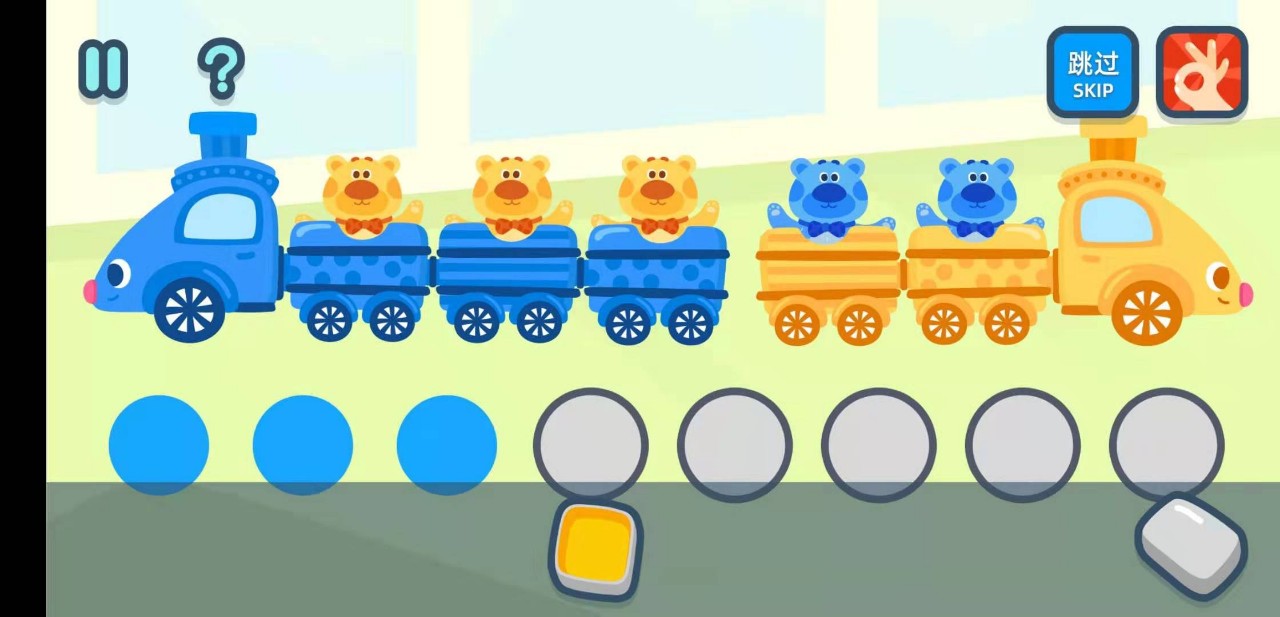 比较好用的孩子启蒙软件,好用的儿童启蒙教育app