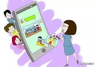 幼儿园班级微信群管理办法,幼儿园班级微信群的管理办法