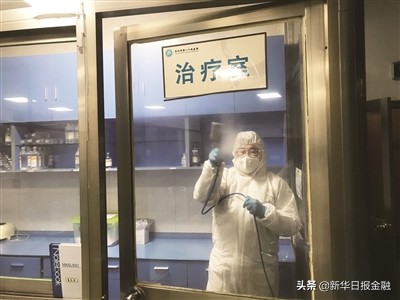 同心战疫坚守岗位,齐心战疫勇担当