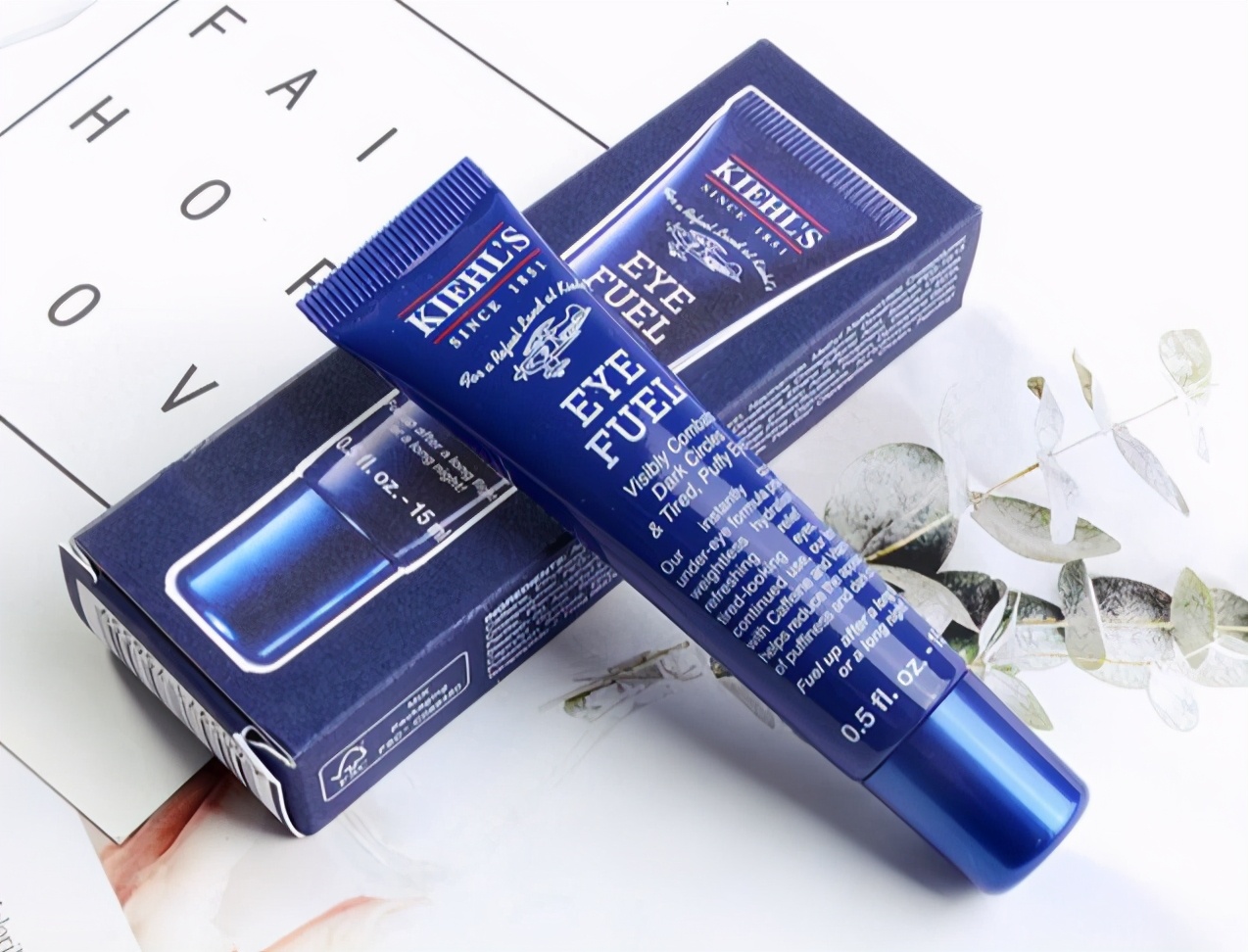 男人眼霜,男人眼霜推荐