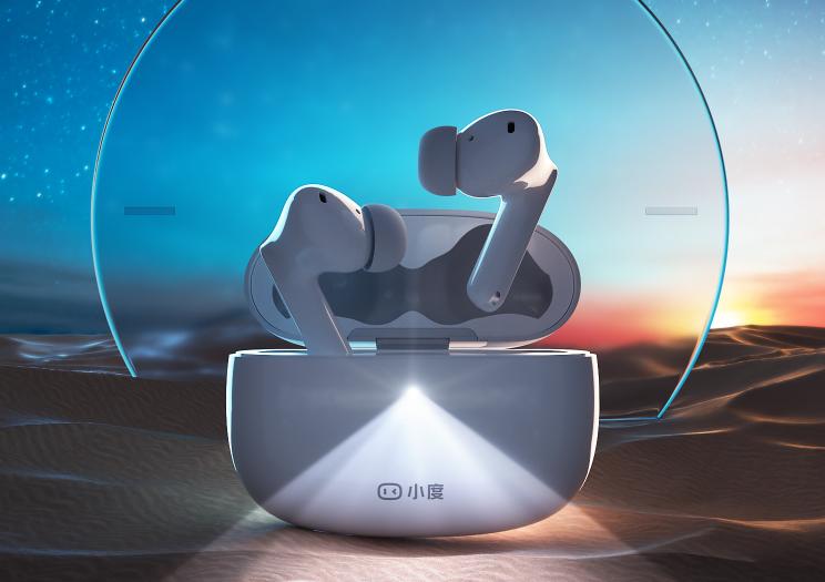 小度主动降噪耳机pro效果,小度主动降噪智能耳机pro通透