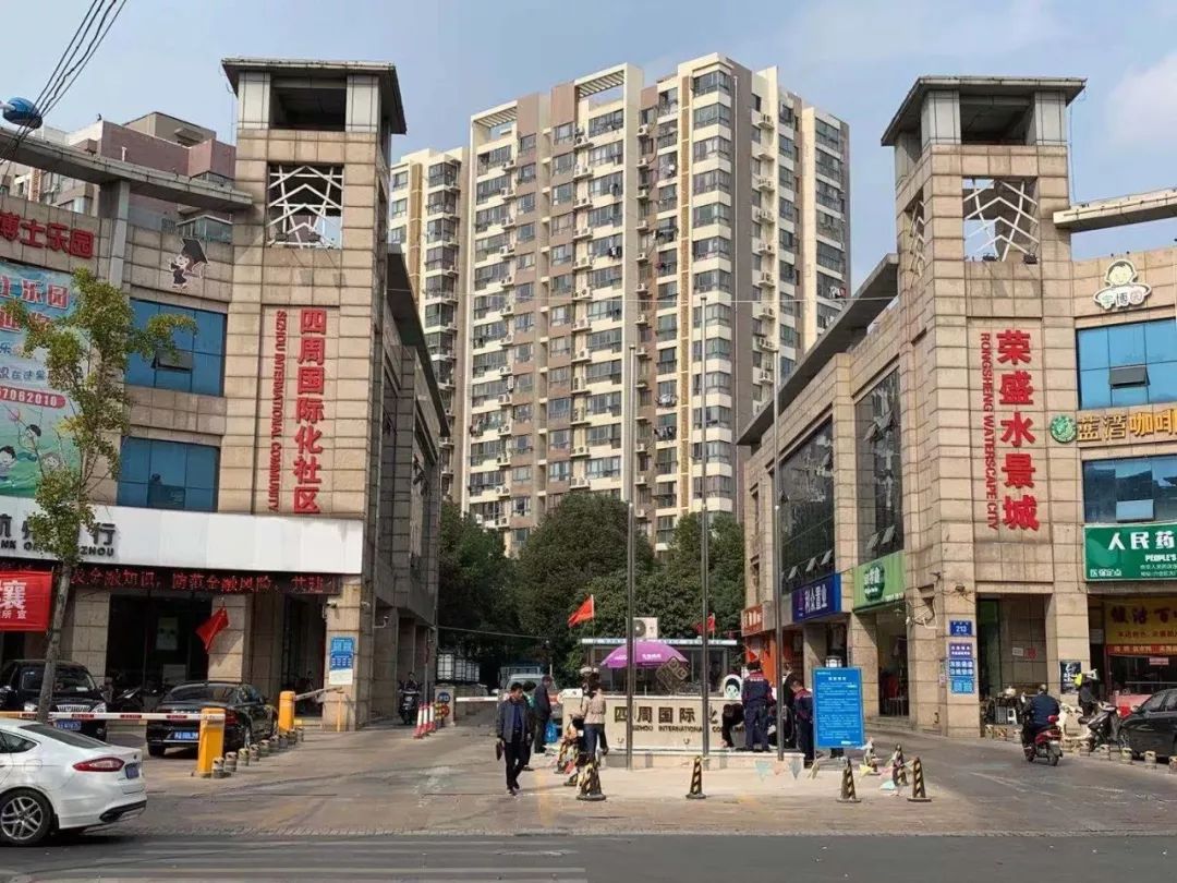 南京阿尔卡迪亚小区绿化率,荣盛阿尔卡迪亚小区环境