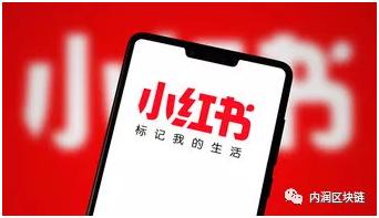 小红书kol推广怎么搭配,小红书kol后营销应该怎么做