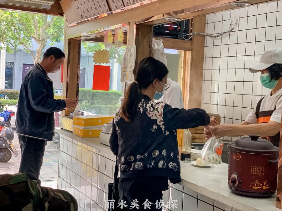 丽水最出名的包子铺,丽水哪家包子好