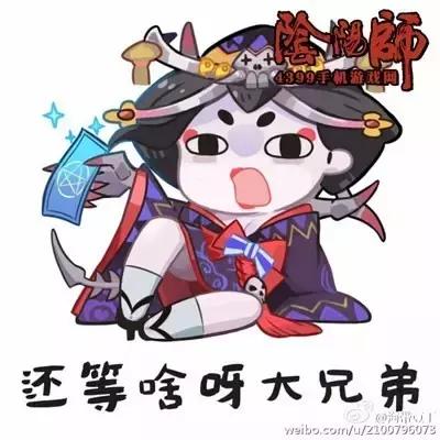 那些年你跟风买什么,那些年我们用过的爆款