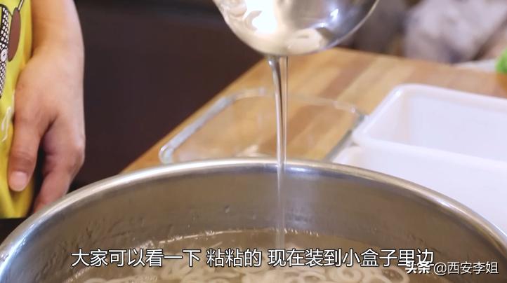 水晶冻肉的熬制方法,制作好的水晶肉冻怎么吃