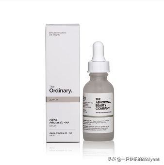 网红美白精华改善暗沉,平价美白精华见效快