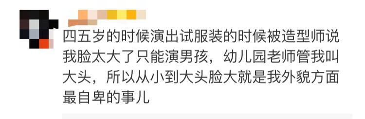 当女儿嫌弃妈妈了怎么办,女儿说我长得丑怎么办