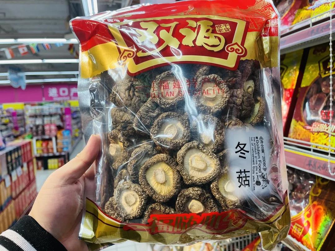 福州苏宁广场家乐福,年货去哪儿买