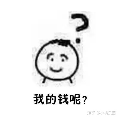 李佳琦推荐的是否是值得入手？