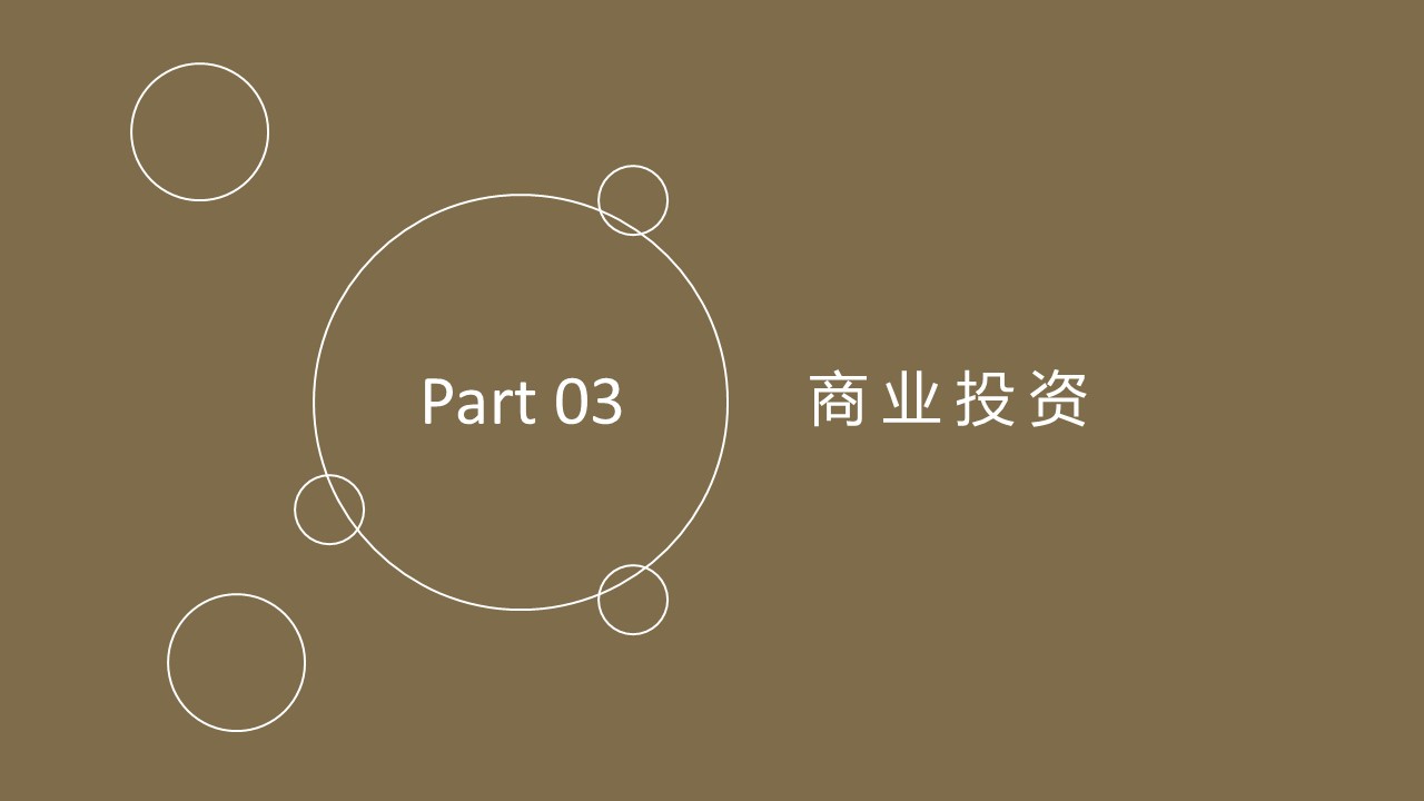海外税务筹划和风险,海外税务筹划技巧