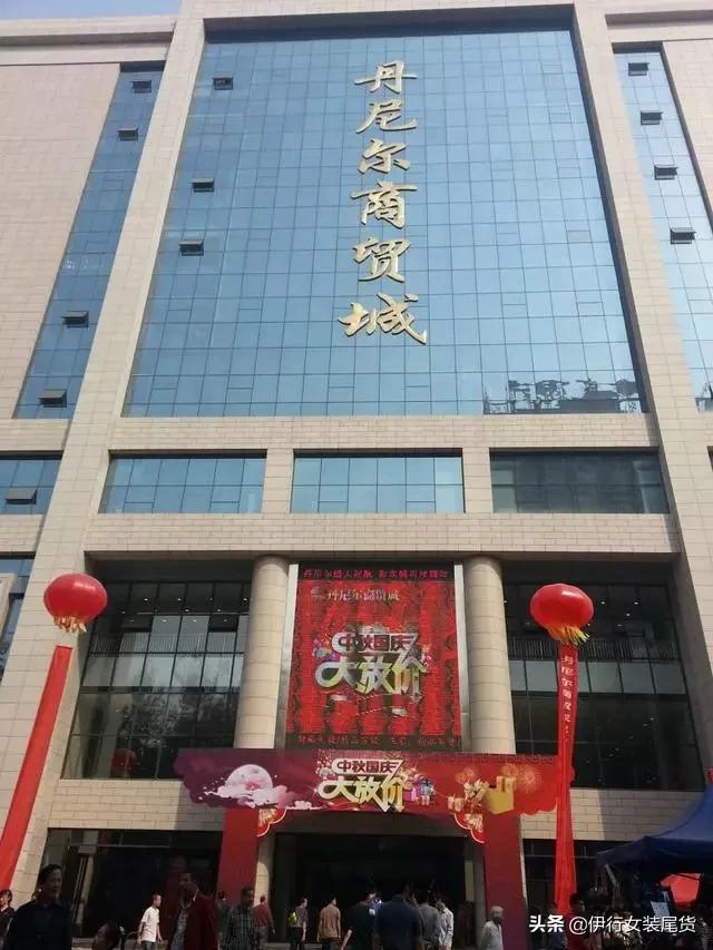 西安交广服装批发市场,西安运动服装批发市场